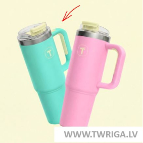 Big T termokrūze Mint